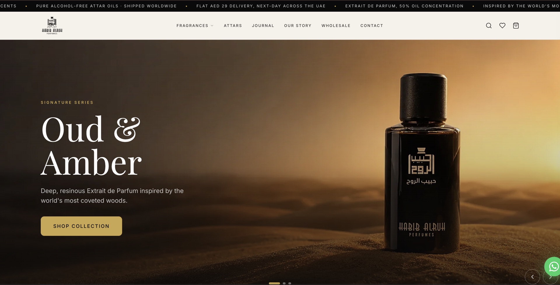 Habib Alruh, Small-batch. Globally known.